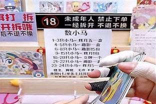 一球未进！西尔扎提4中0&三分2中0无得分 仅拿5篮板2助攻